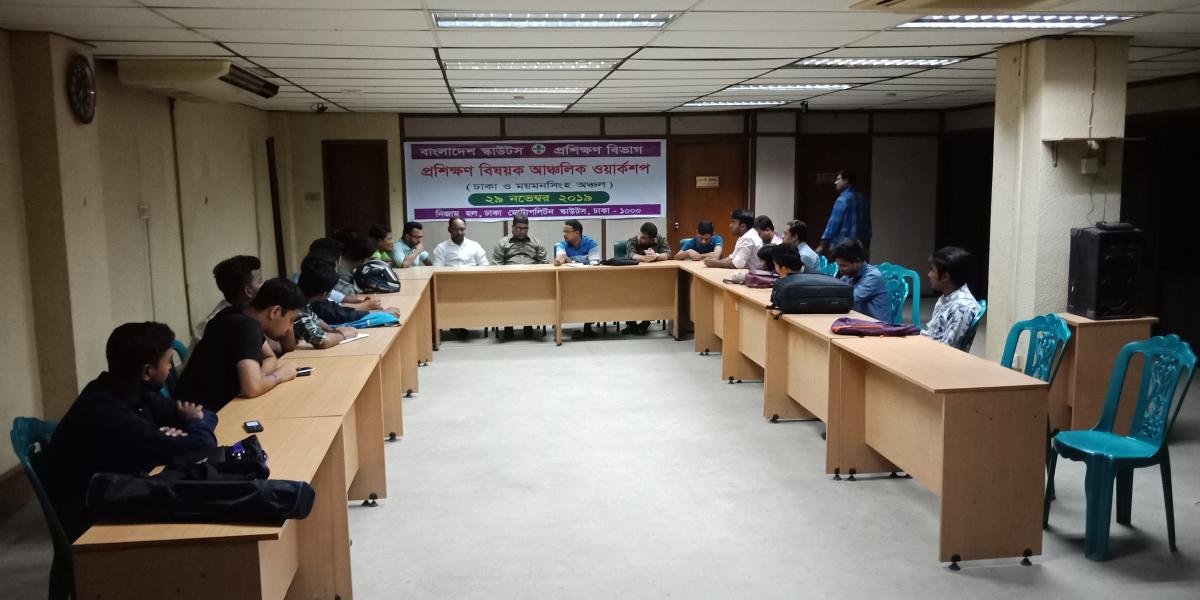 9th National Cub Camporee, MoP team Bangladesh 