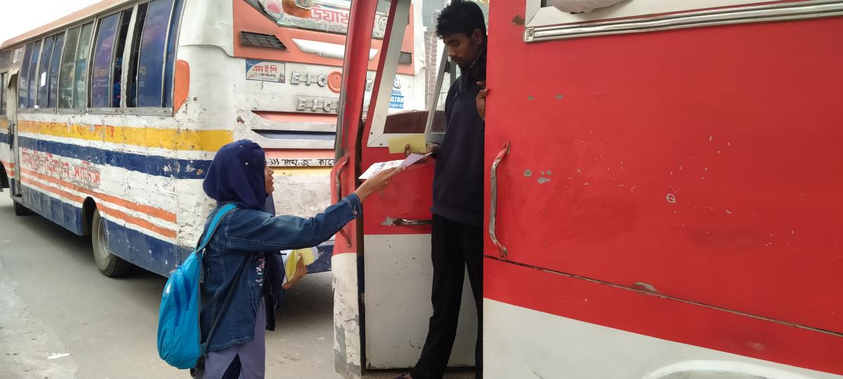 Don't play the horn unnecessarily