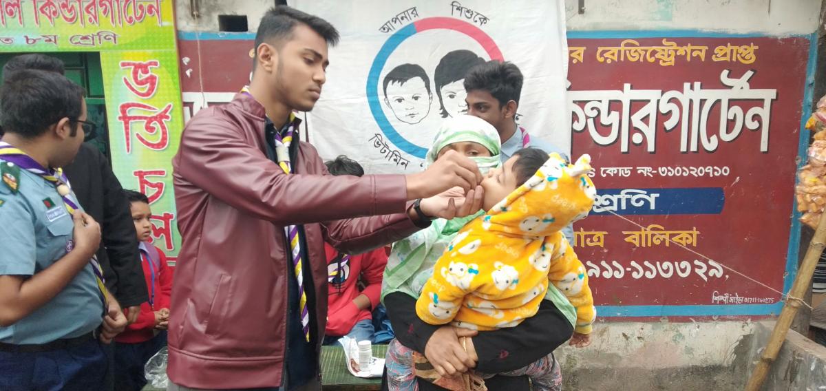 গত ৪ জানুয়ারী ২০২০ আমরা স্কাউট গ্রুপের ৩০ জন রোভার জুরাইন এলাকায় টীকাদান কাজ করে। দিনব্যাপী এই কাজ চলে।  