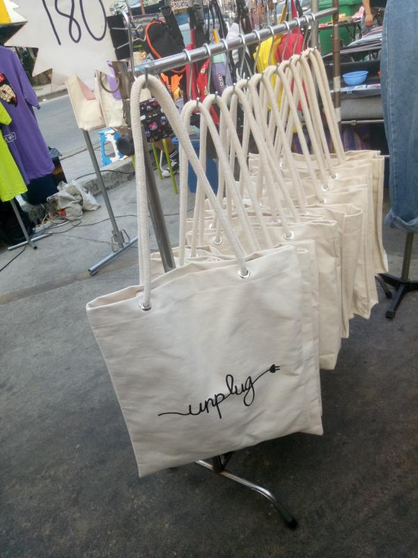 เบญจนุช คำขุนทด