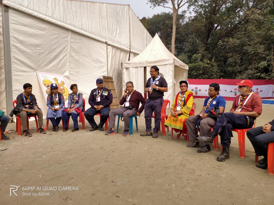 মেসেঞ্জার অব পিচ মিটিং 