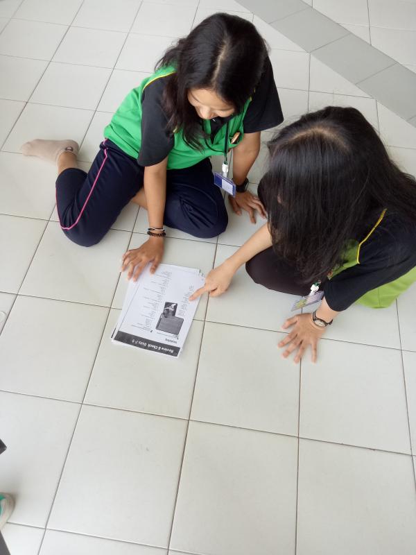 สอนการบ้านเพื่อน
