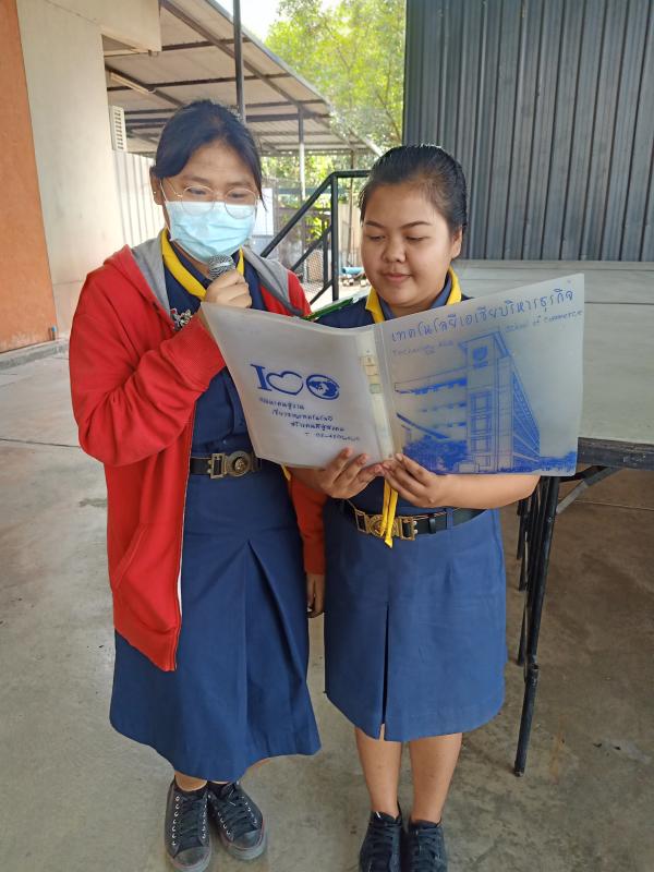 อาสานำร้องเพลงชาติ