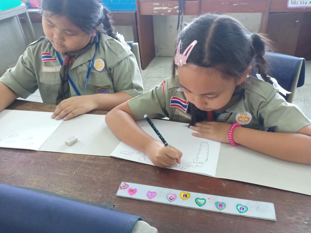 ศิลปะยึกยือ