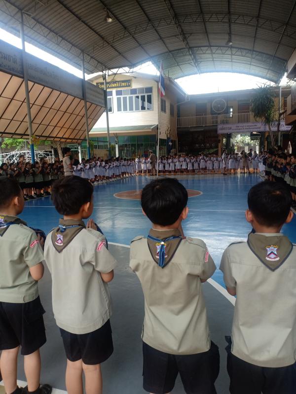 ปิดกองลูกเสือ