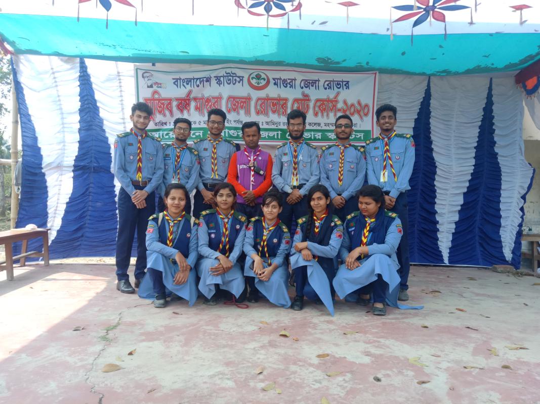 মুজিবর্ষ মাগুরা জেলা রোভার মেট কোর্স 