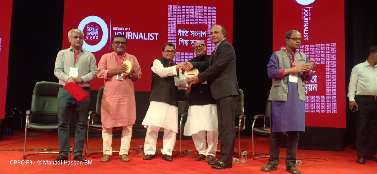 Broadcast Journalists  Center