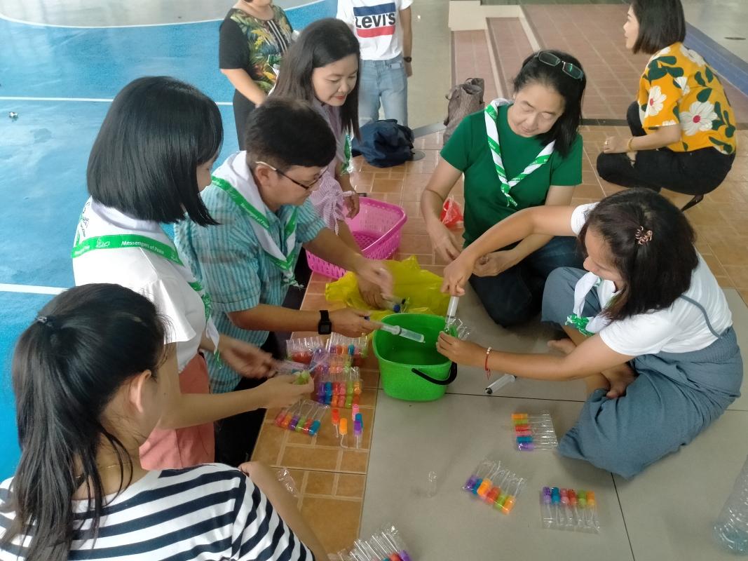 ร่วมด้วยช่วยกัน