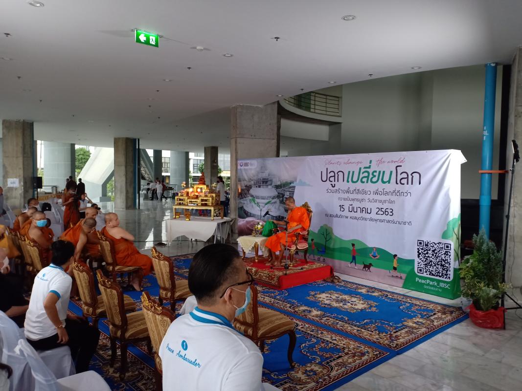 plant peace day 