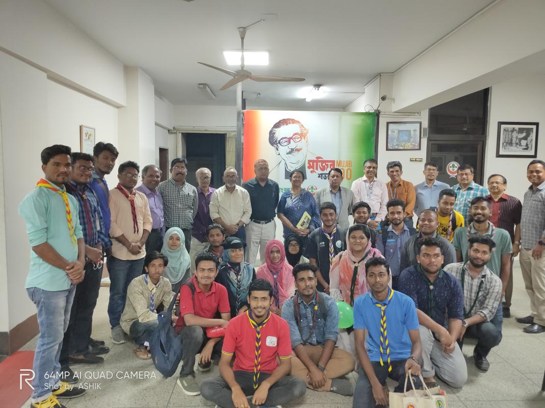 কোবিট-১৯ সচেতনতা মিটিং