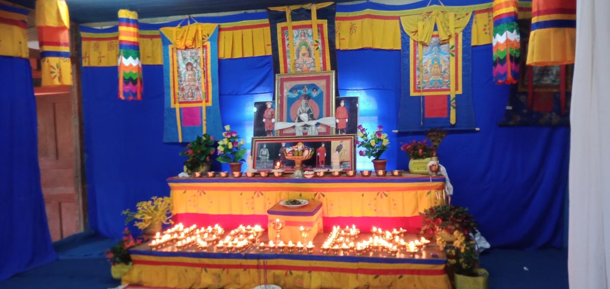 Zhabdrung Kuchoe