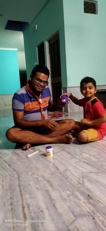 फ्री time में 