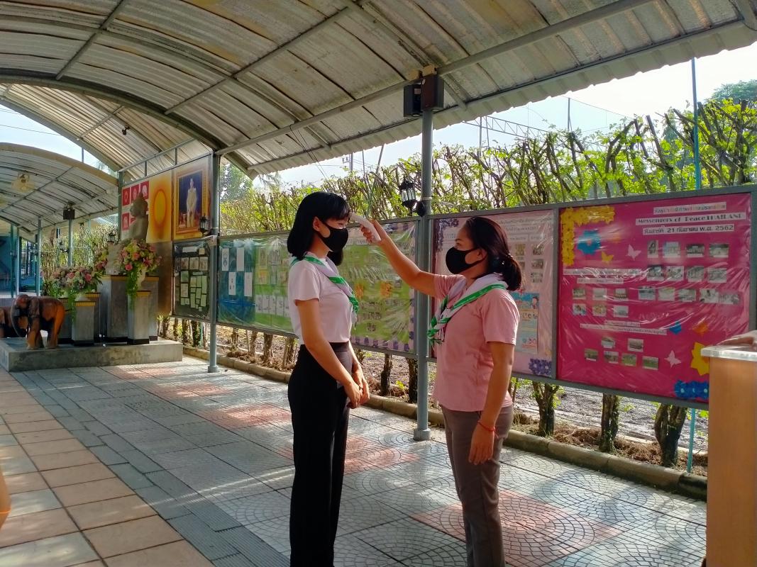 ตรวจวัดอุณหภูมิ