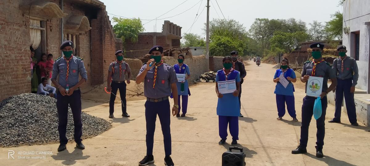 नोवल कोरोना वाइरस कोविड-19 जन जागरूकता अभियान