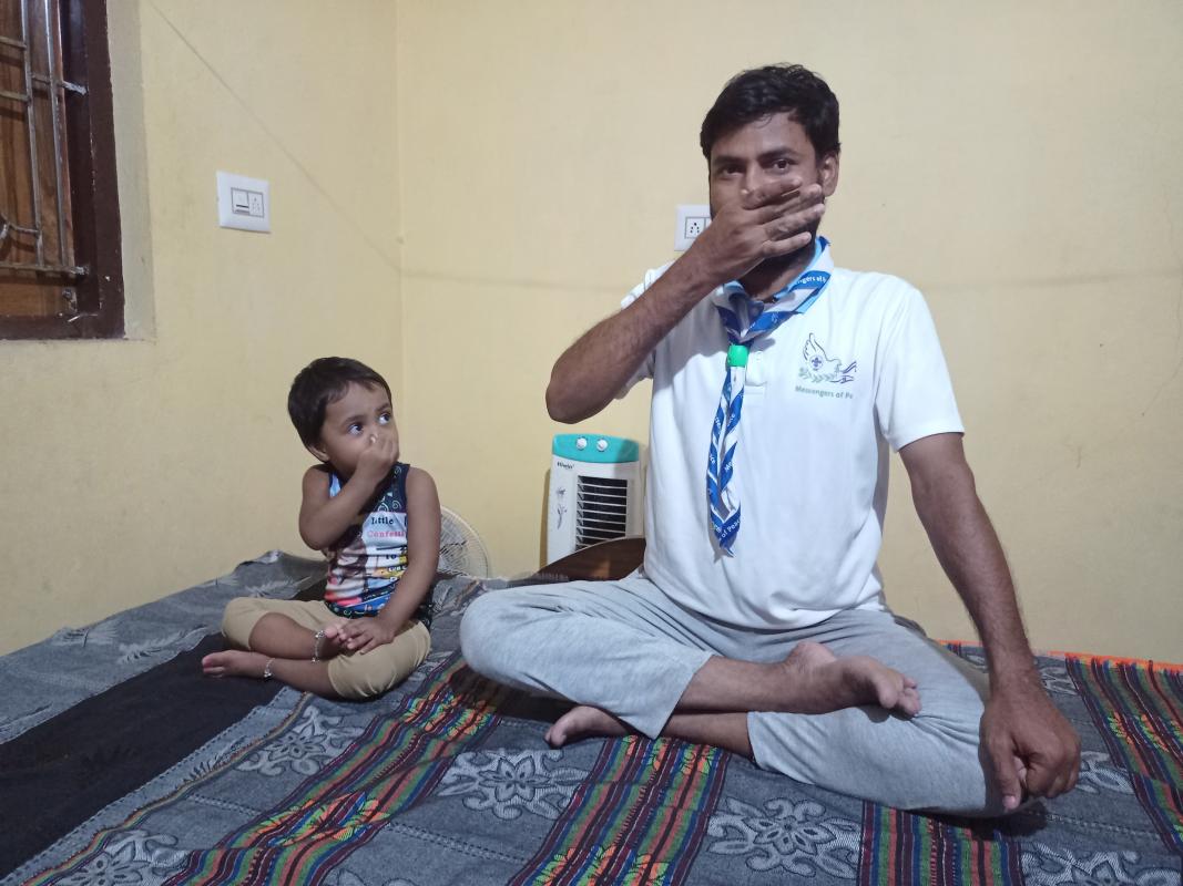 International Yoga Day