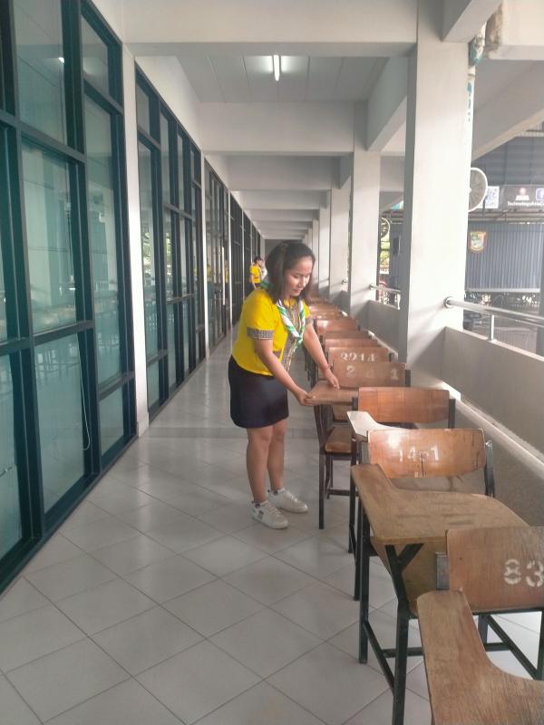 บำเพ็ญประโยชน์