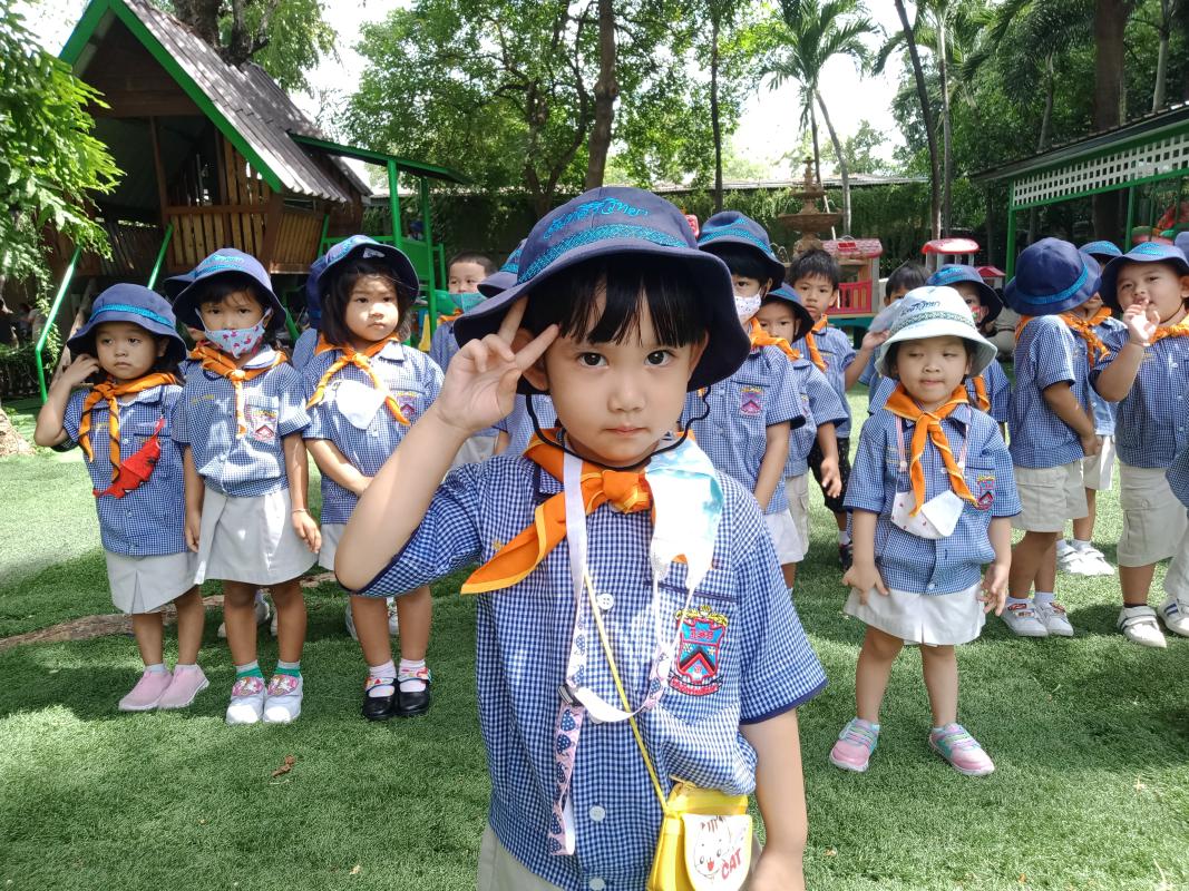 ฝึกการทำความเคารพ