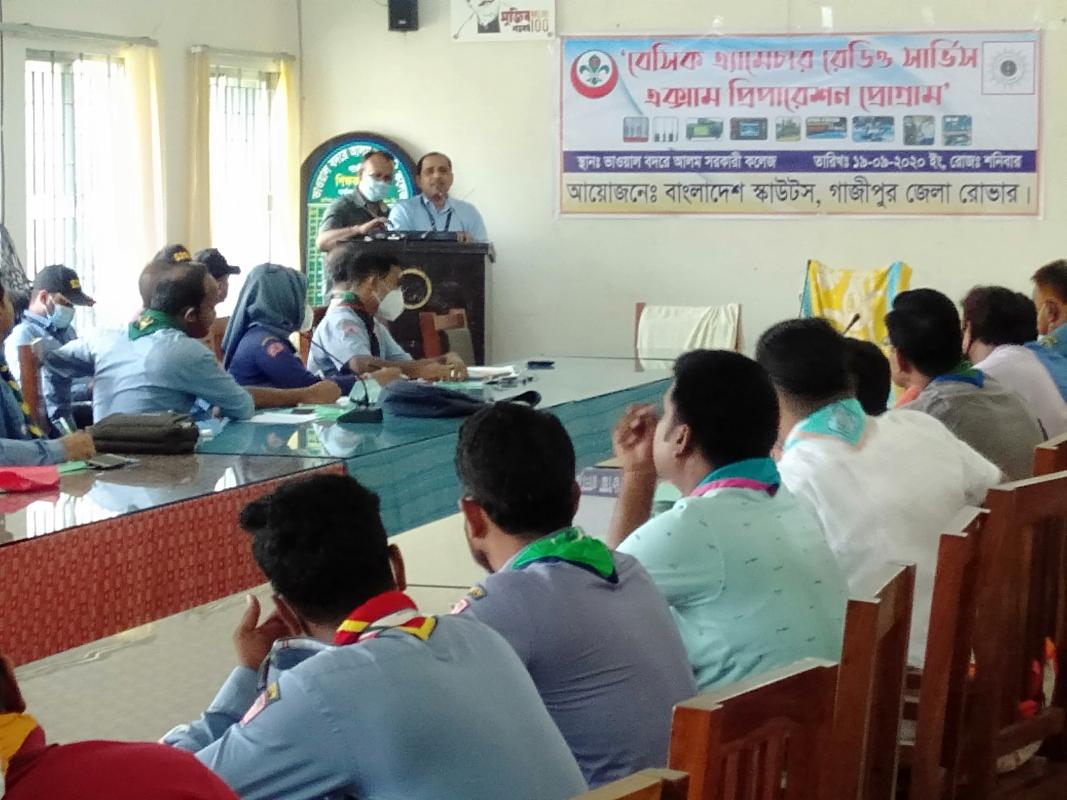 Basic Amateur Radio Exam Preparation Programme. 