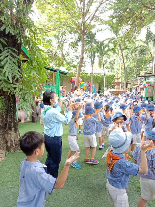 จิตอาสา