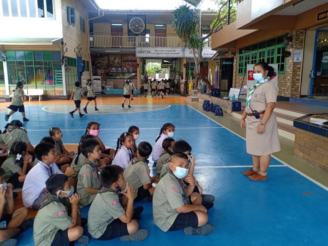 กิจกรรมสันทนาการ