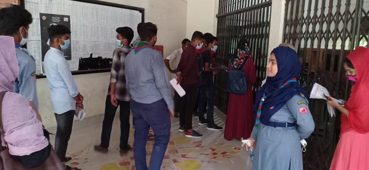 ভর্তি কার্যক্রমে সেবা দান 