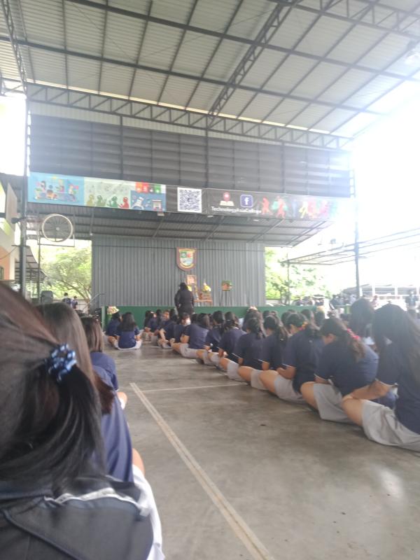 กิจกรรมไว้อาลัยรัชกาลที่9