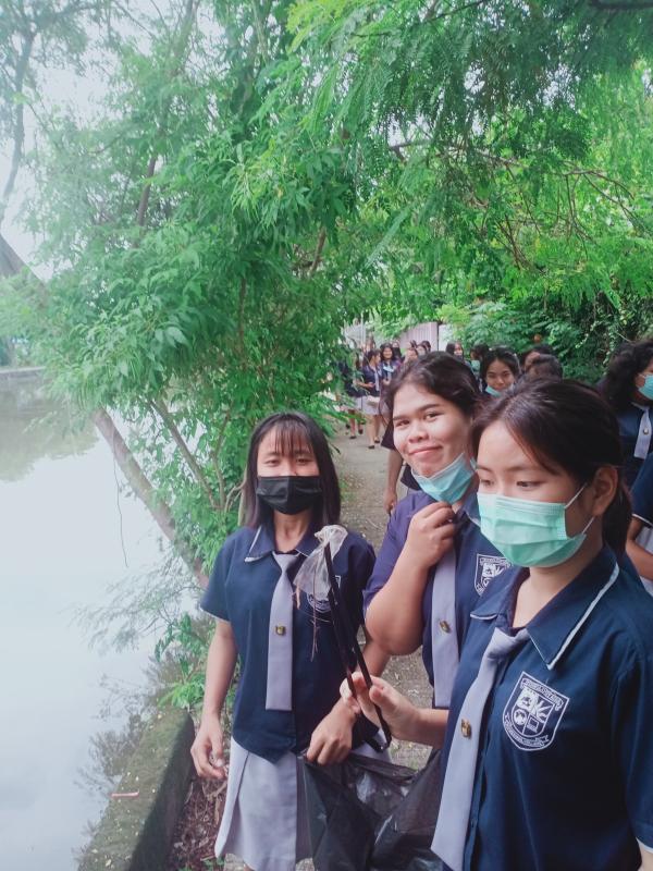 จิตอาสา