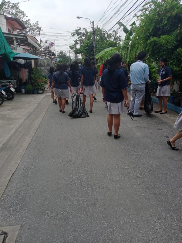 กิจกรรมจิตอาสา