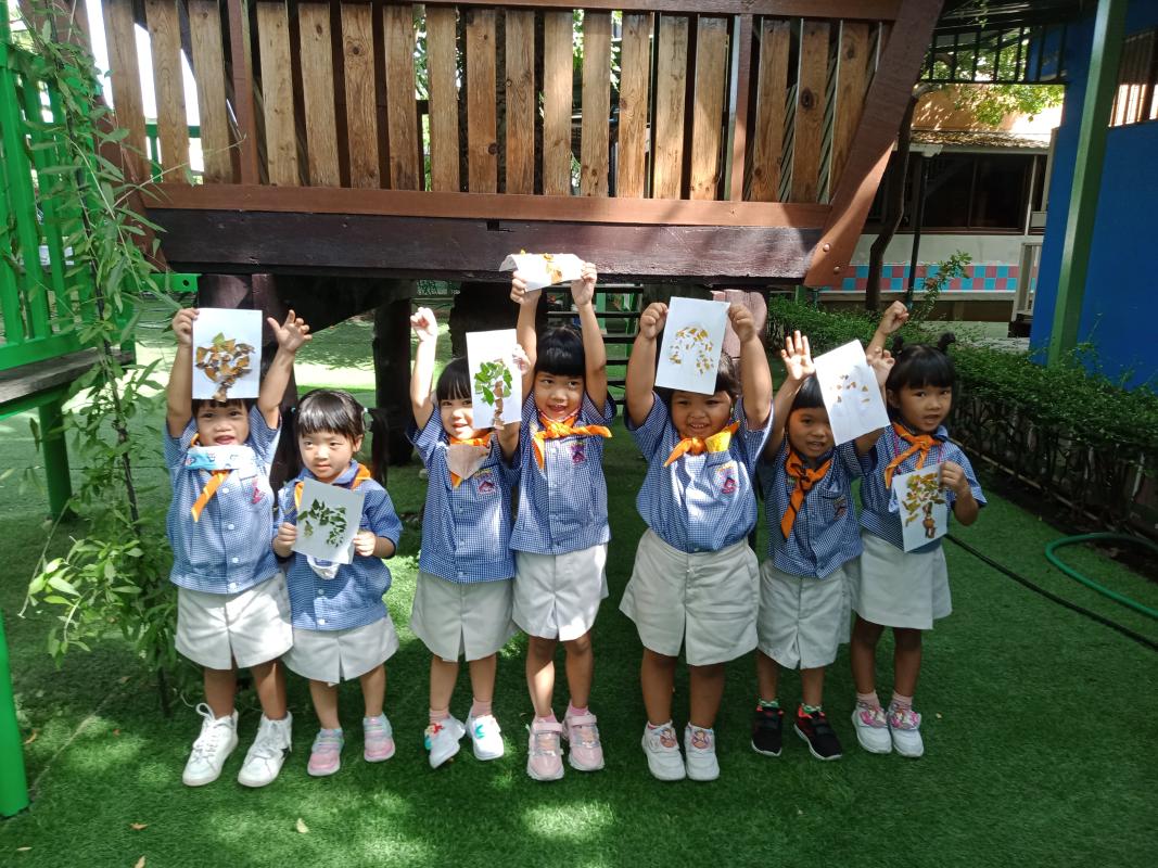 กิจกรรมศิลปะ