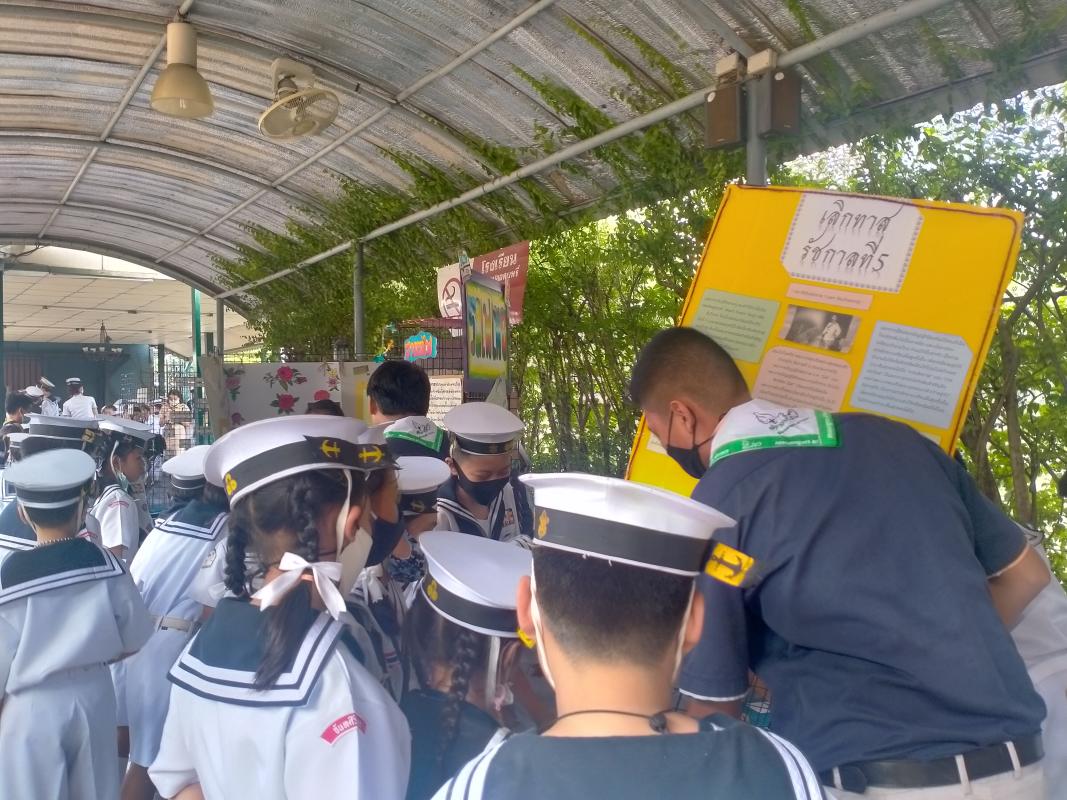 เยี่ยมชมนิทรรศการ