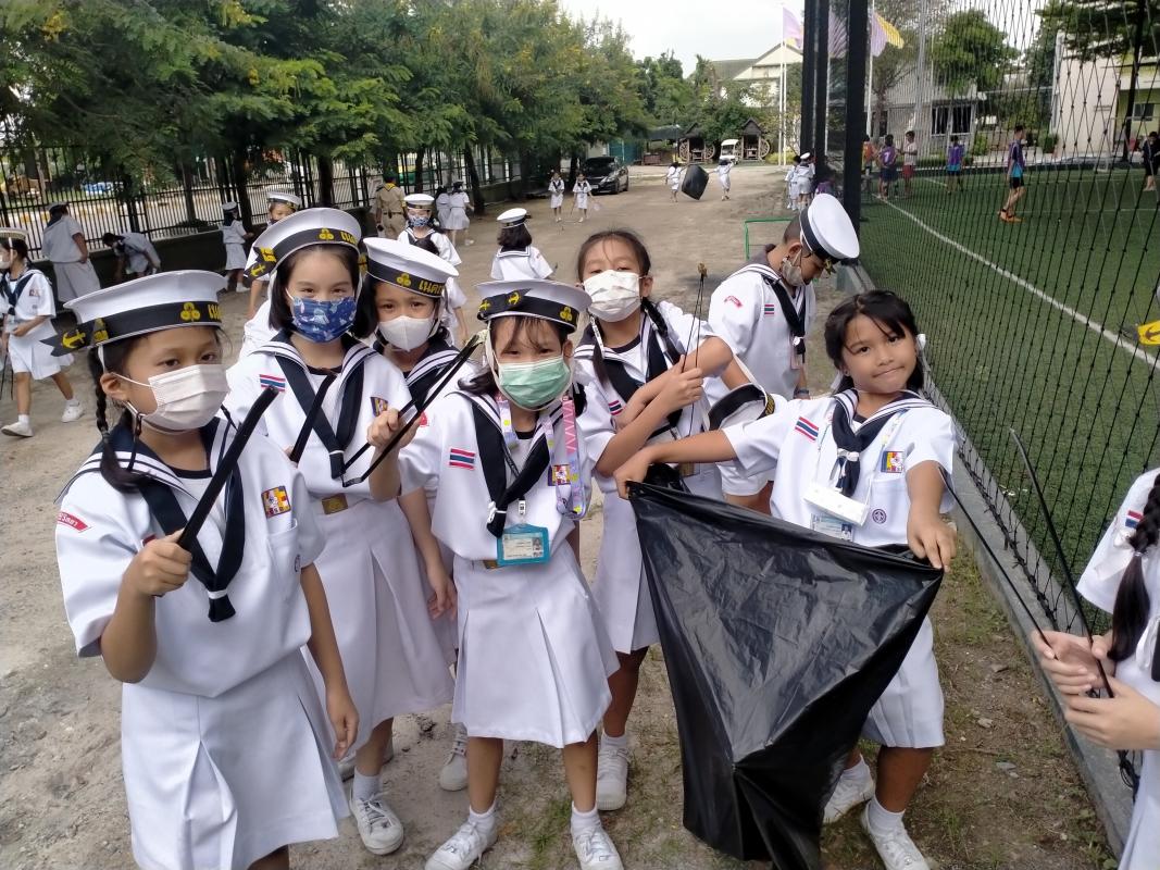 บำเพ็ญประโยชน์