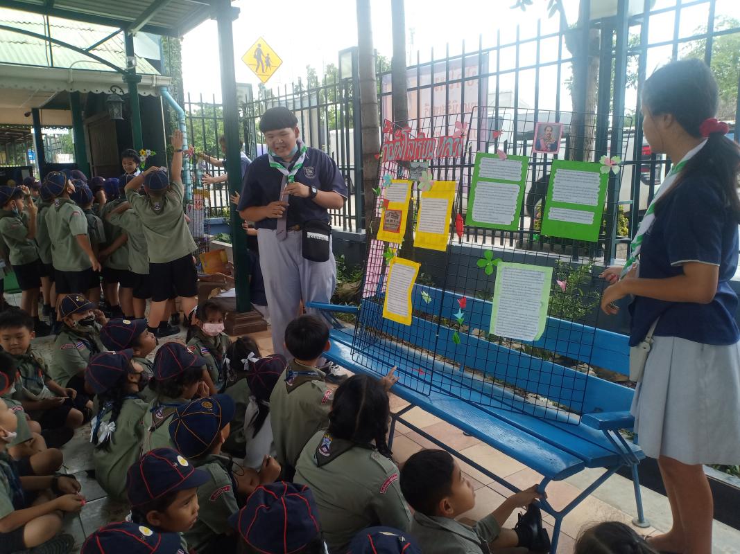 ร่วมชมนิทรรศการเนื่องในวันปิยมหาราช