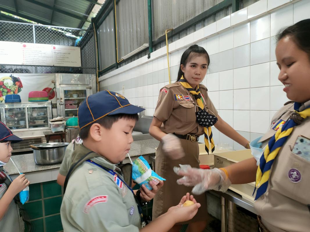 บำเพ็ญประโยชน์