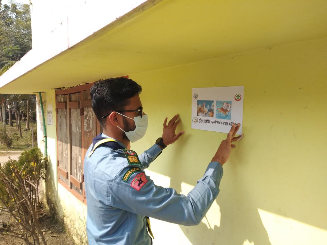 Plastic Tide Turners Challenge Badge (Entry Level)