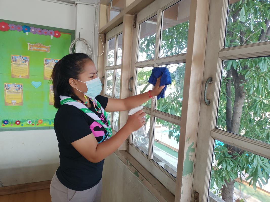 เช็ดทำความสะอาด