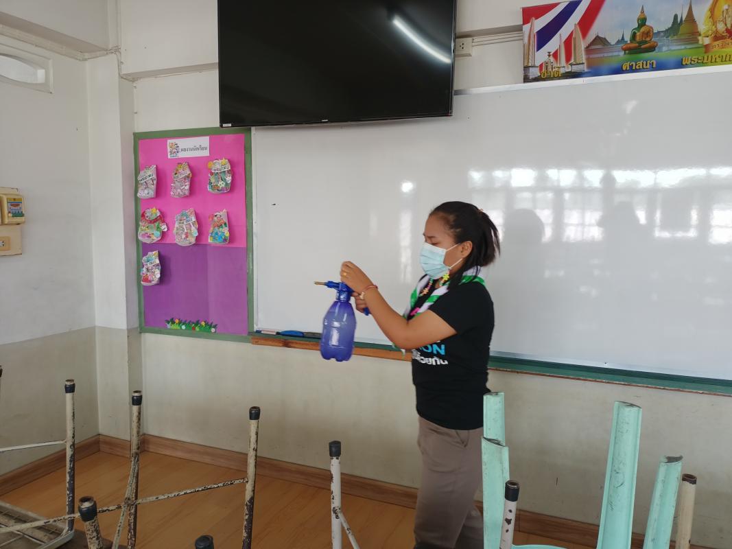 ฉีดพ่นฆ่าเชื้อ