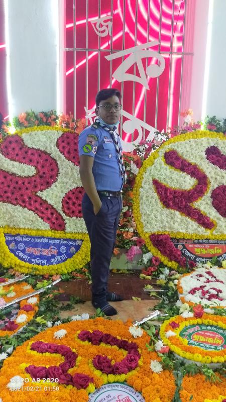 আন্তর্জাতিক মাতৃভাষা দিবস ২০২১ 