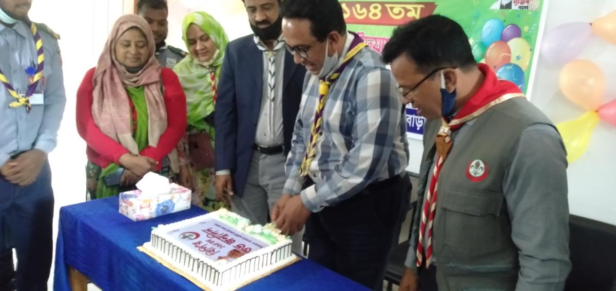 ব্যাডেন পাওয়েল (বিপি) এঁর (১৬৪ তম) জম্মদিন 