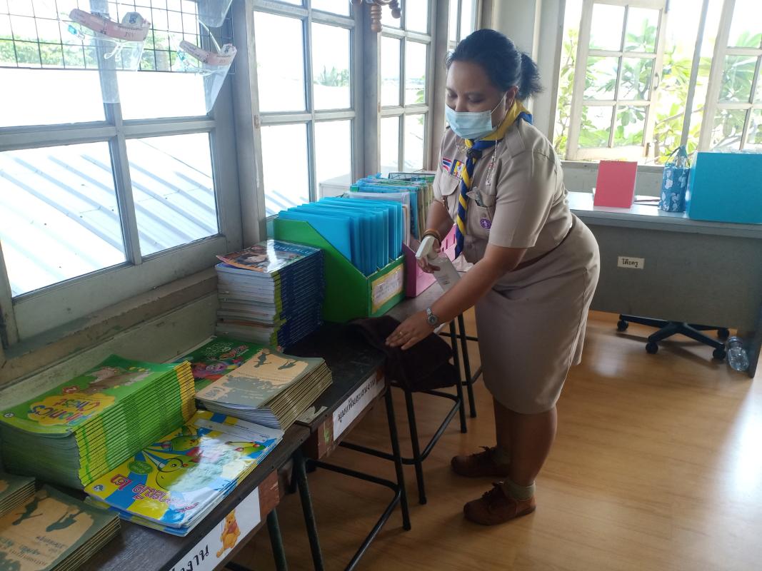 จิตอาสาทำความสะอาด