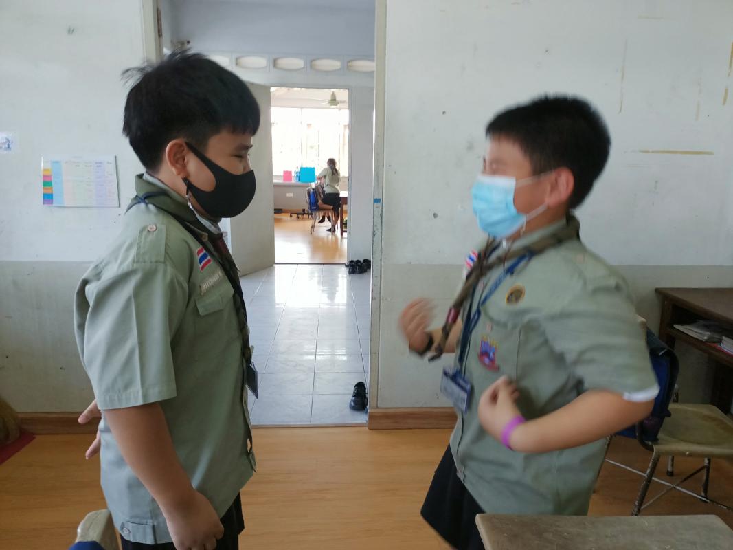 กิจกรรมสันทนาการ