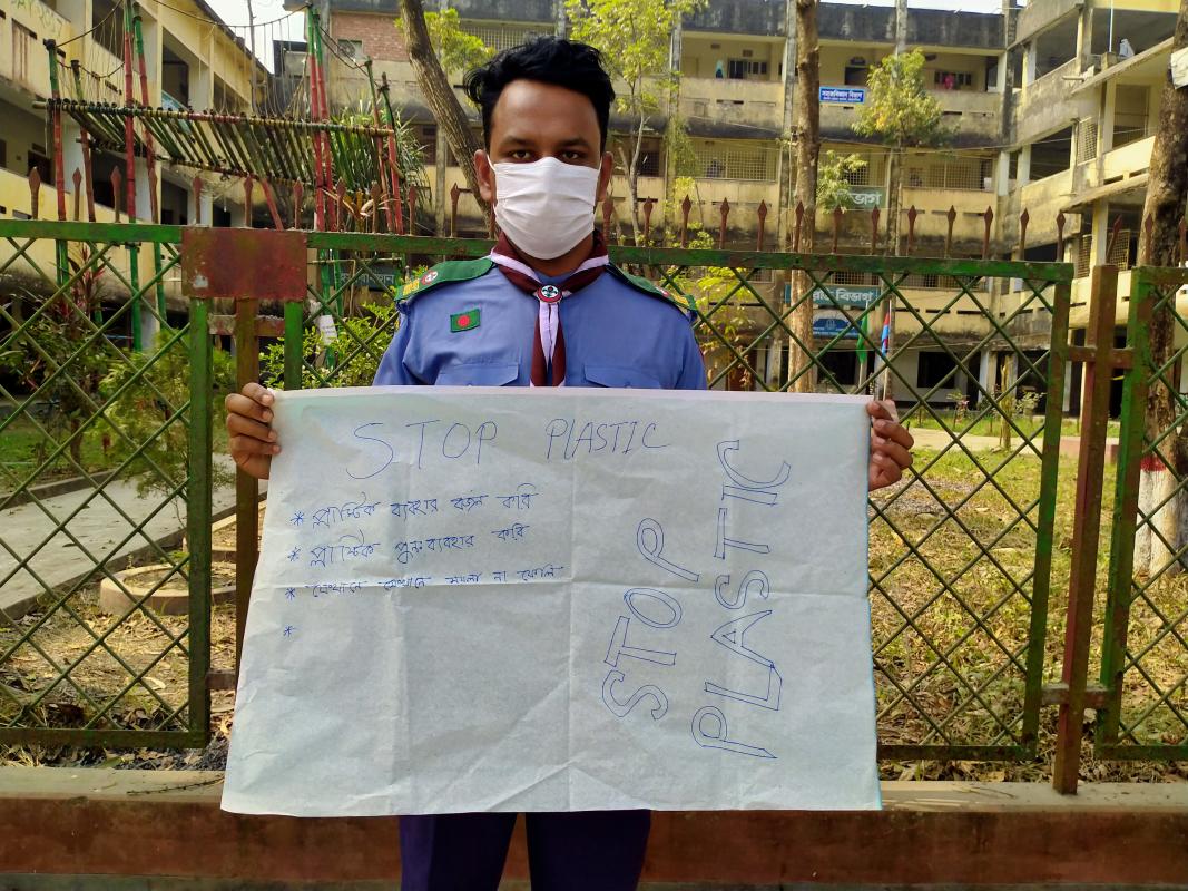 চ্যাম্পিয়ন পর্যায়-প্লাস্টিক টাইড টার্নার চ্যালেন্ঞ্জ ব্যাজ