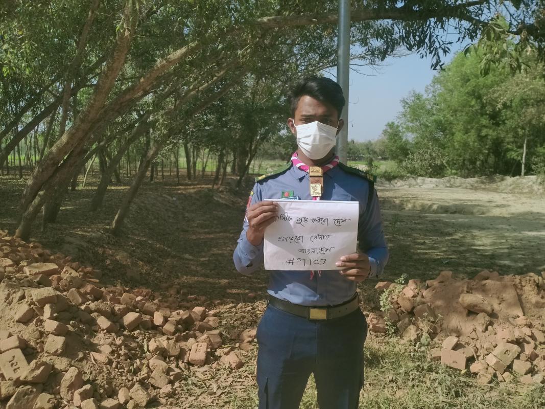 নেতৃত্ব পর্যায়