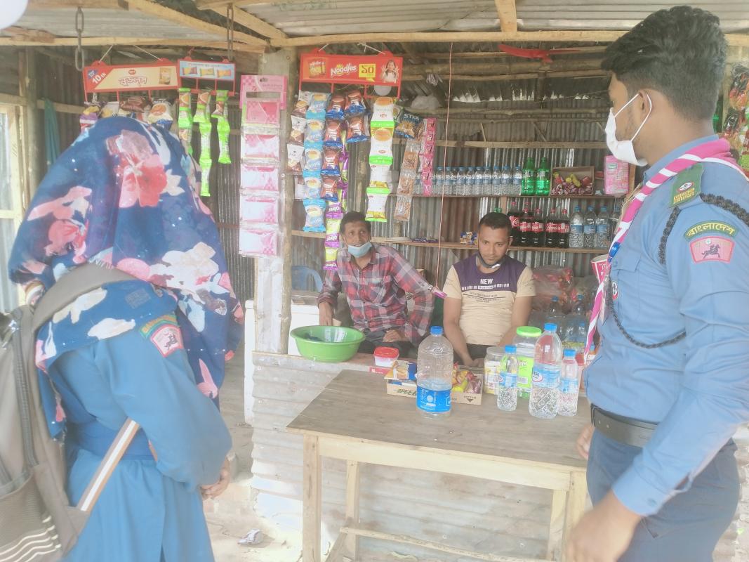 চ্যাম্পিয়ন পর্যায়