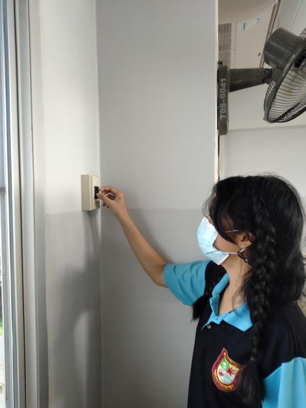 ปิดแอร์