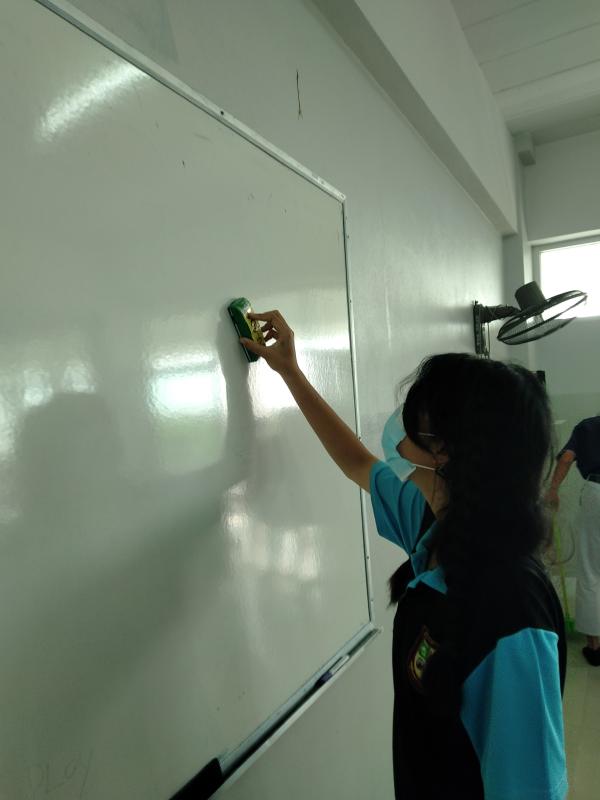 ลบกระดาน