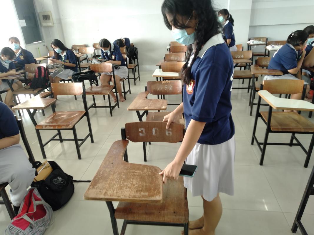 จัดโต๊ะ