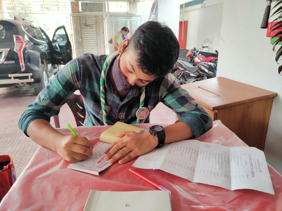 স্কাউট ইউনিট নিবন্ধন 