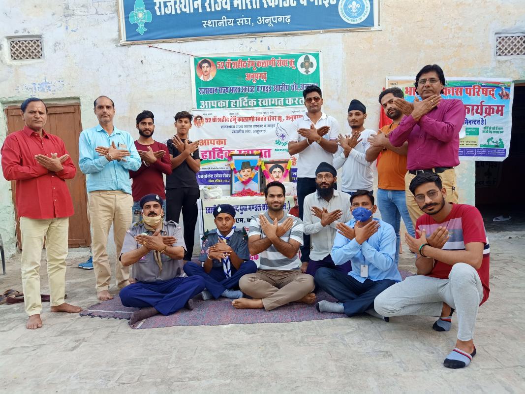 शहीद भगत सिंह राजगुरु एवं सुखदेव का शहादत दिवस मनाया |