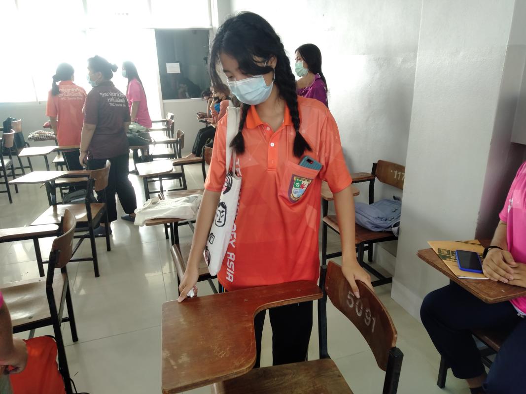 จัดโต๊ะ