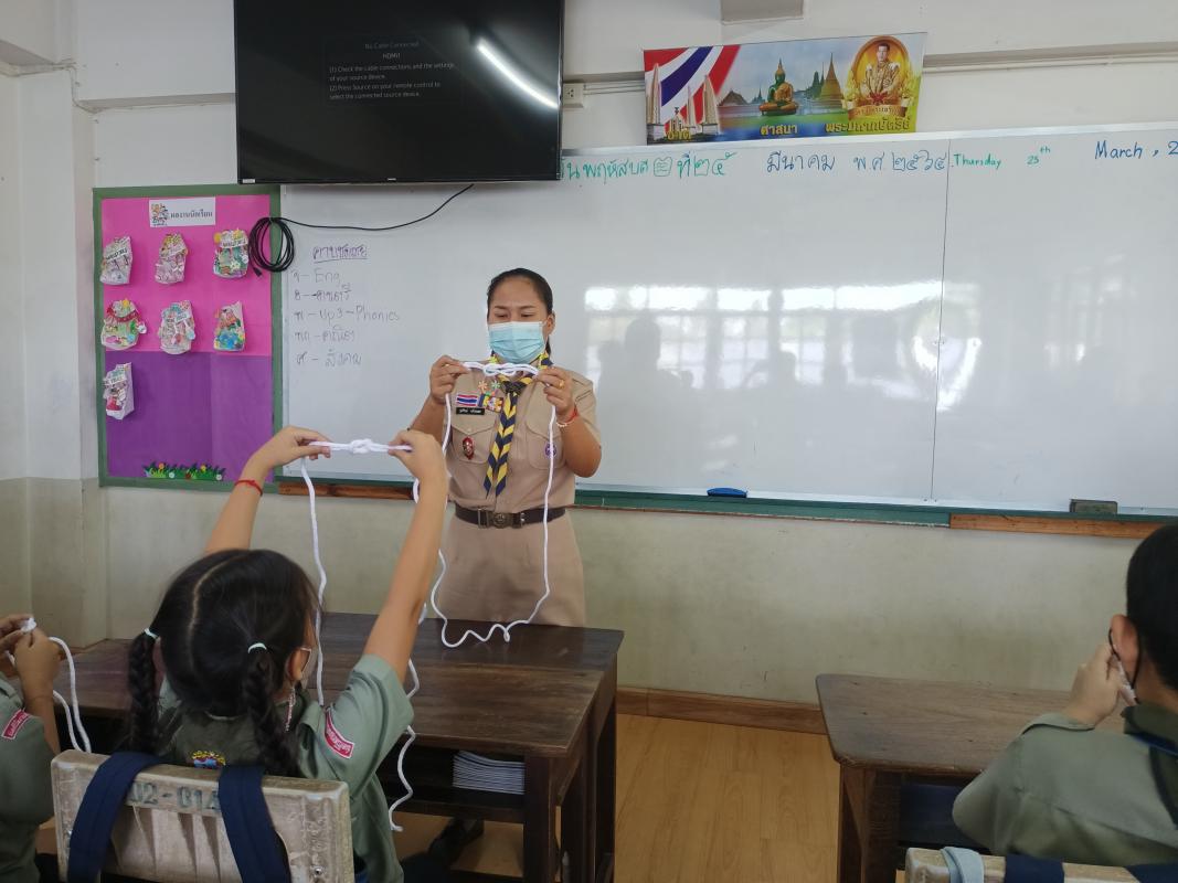 เรียนรู้การผูกเงื่อน